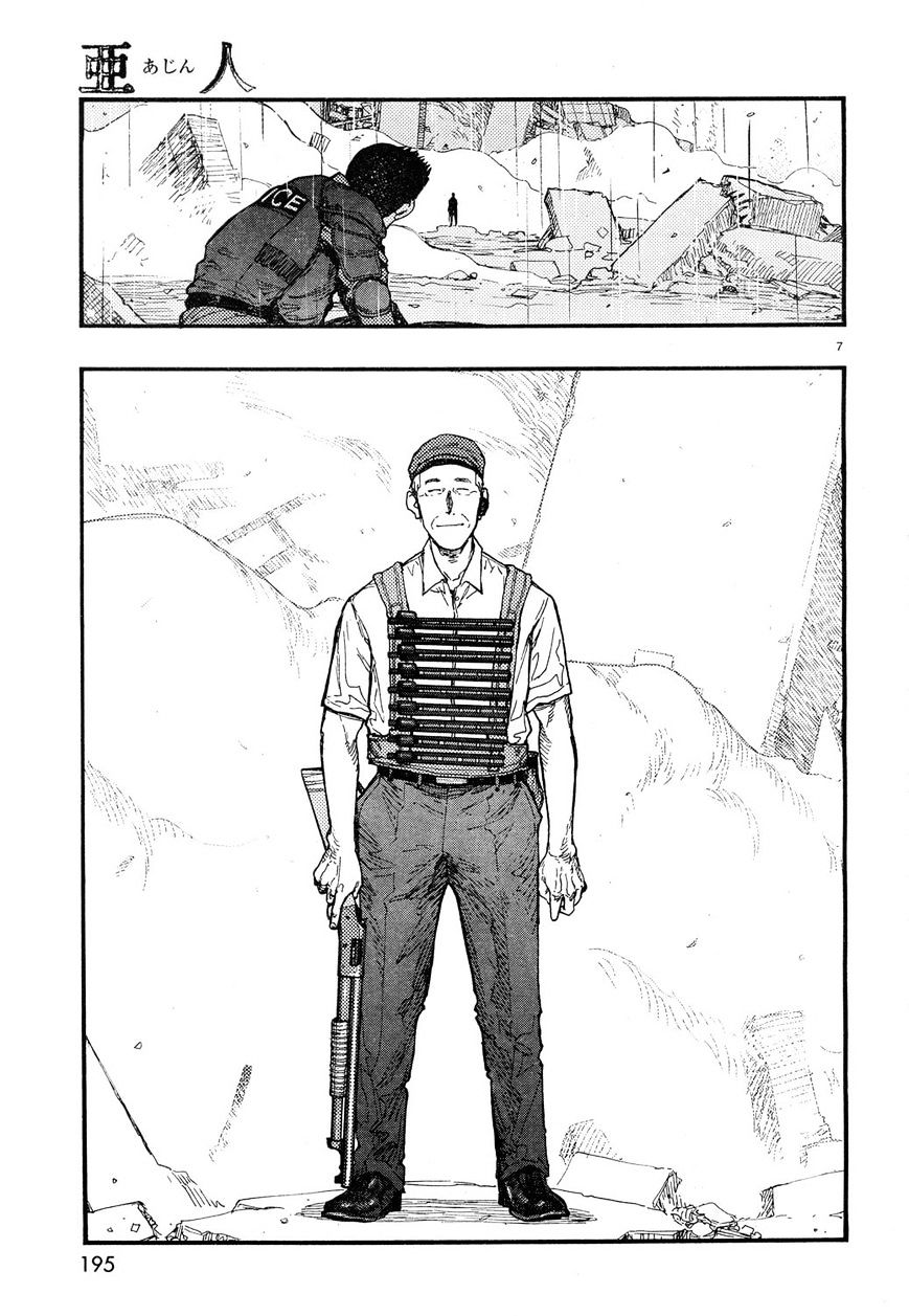 Ajin Chapter 20 image 07