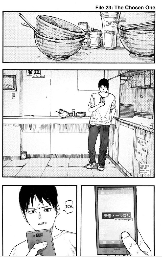 Ajin Chapter 23 image 02