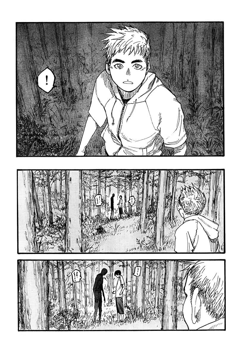 Ajin Chapter 16 image 29