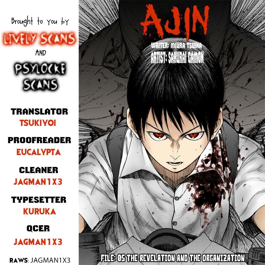 Ajin Chapter 5 image 01