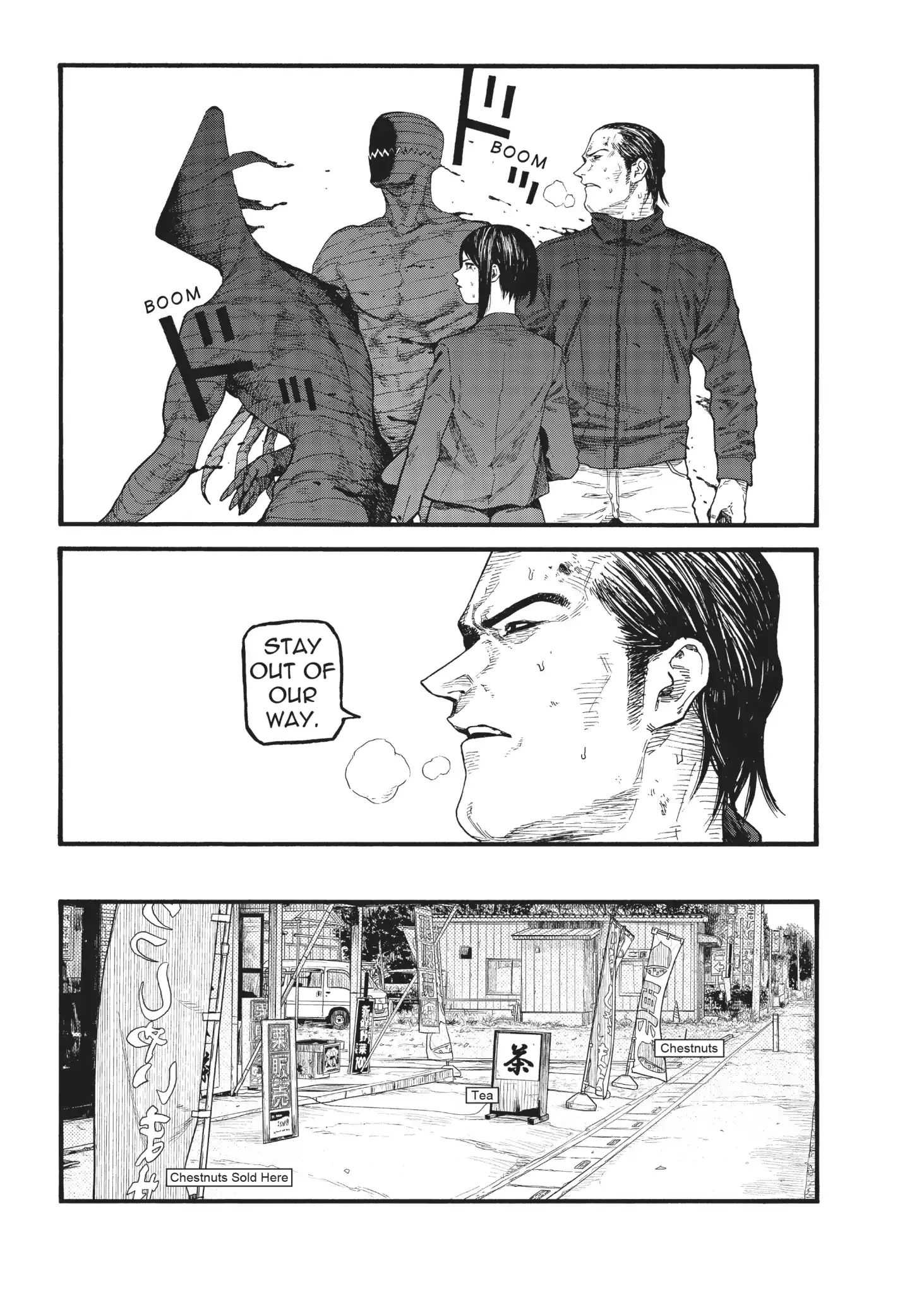 Ajin Chapter 74.5 image 17