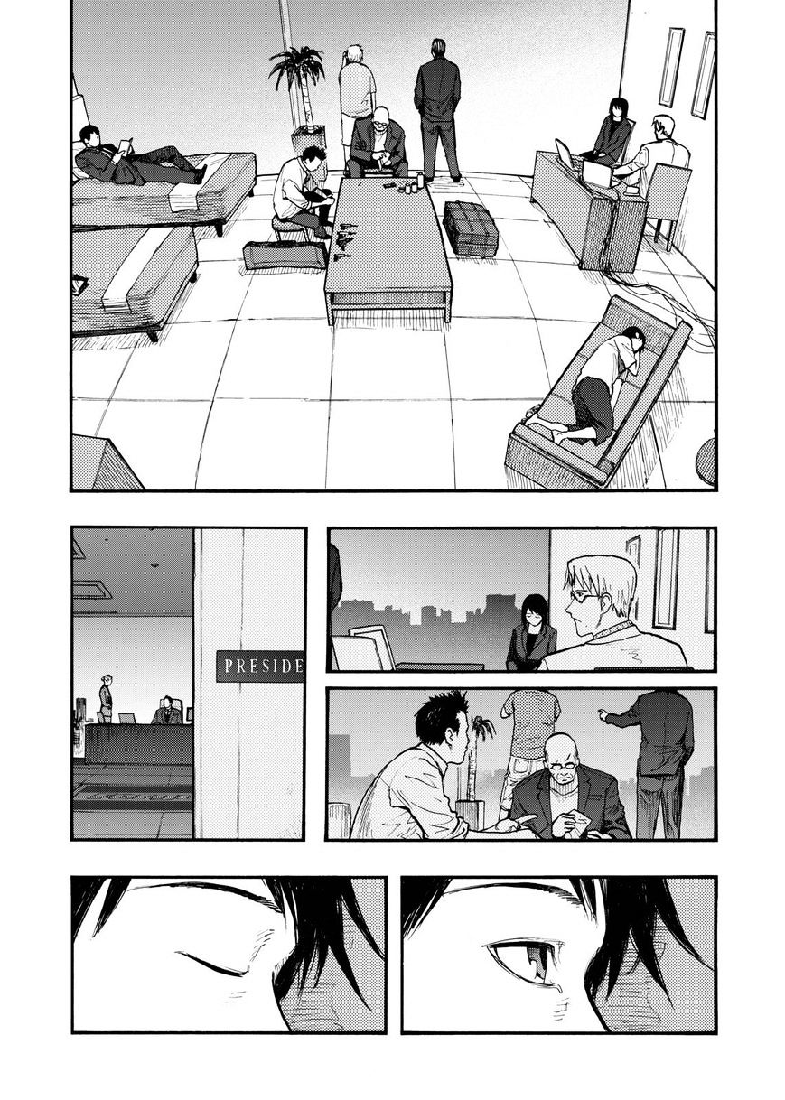 Ajin Chapter 31.5 image 27