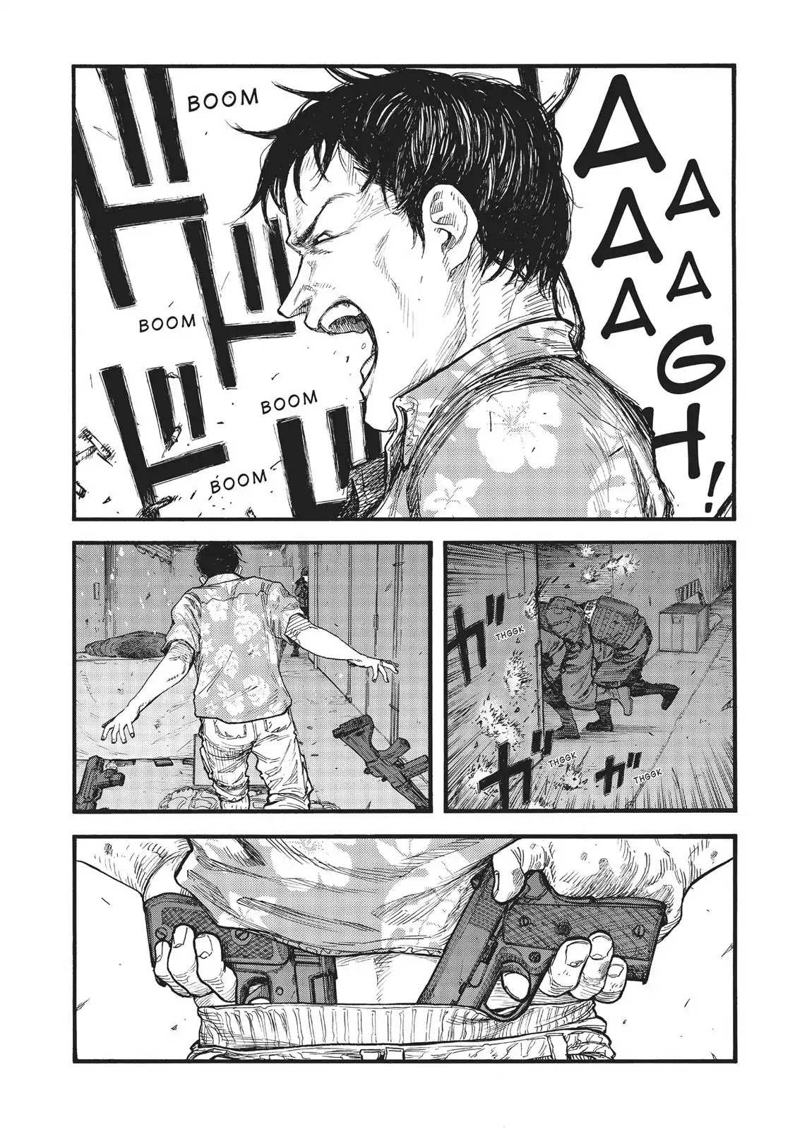 Ajin Chapter 66.5 image 26