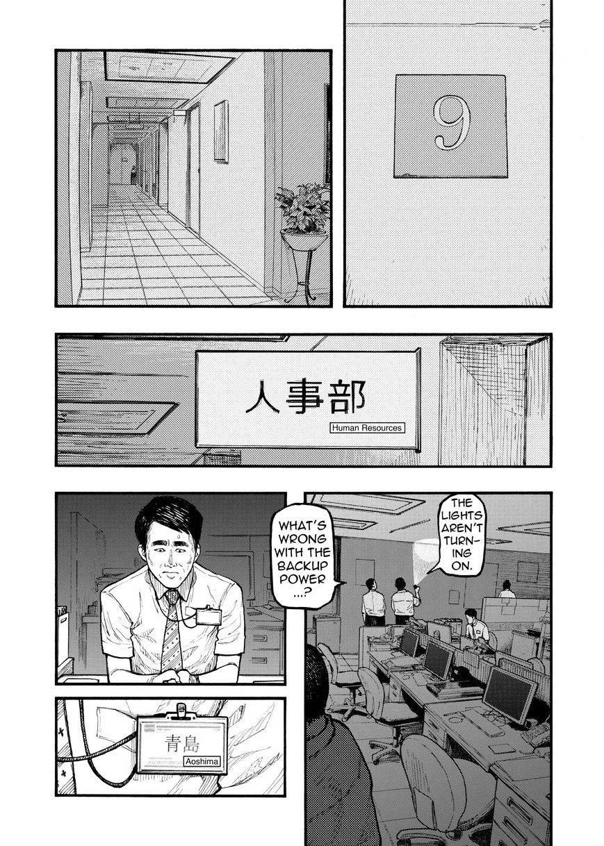 Ajin Chapter 36 image 29