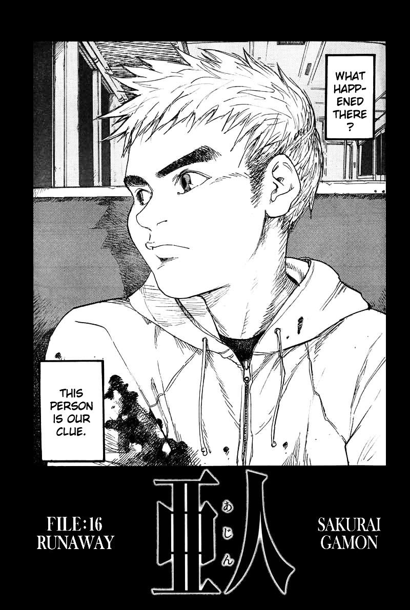 Ajin Chapter 16 image 03