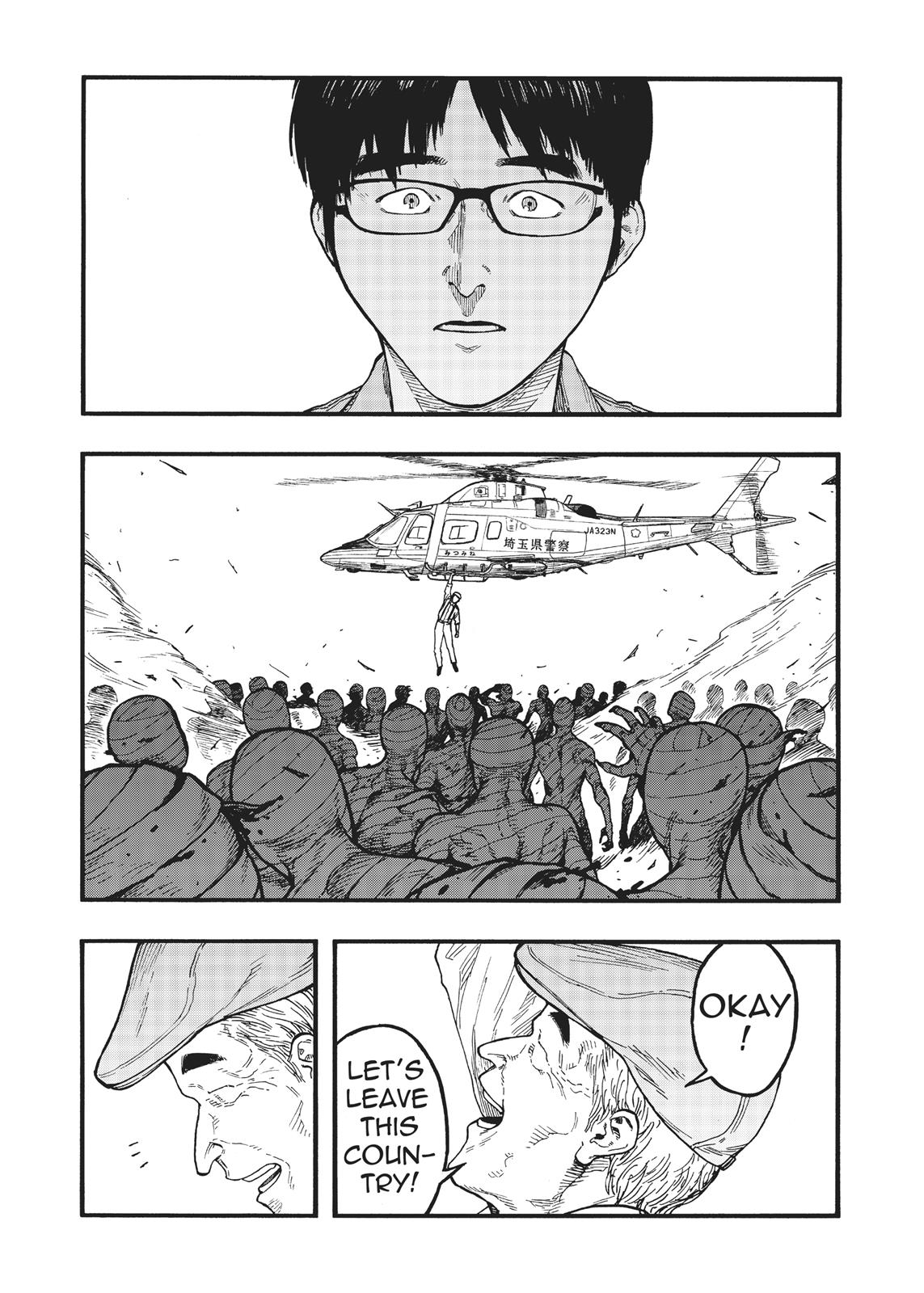 Ajin Chapter 75.5 image 18