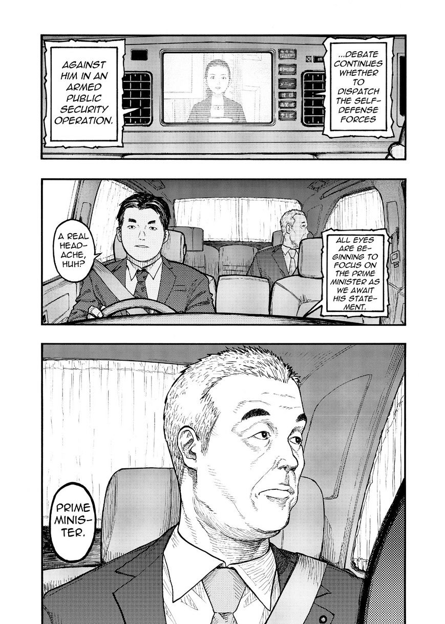 Ajin Chapter 48 image 04