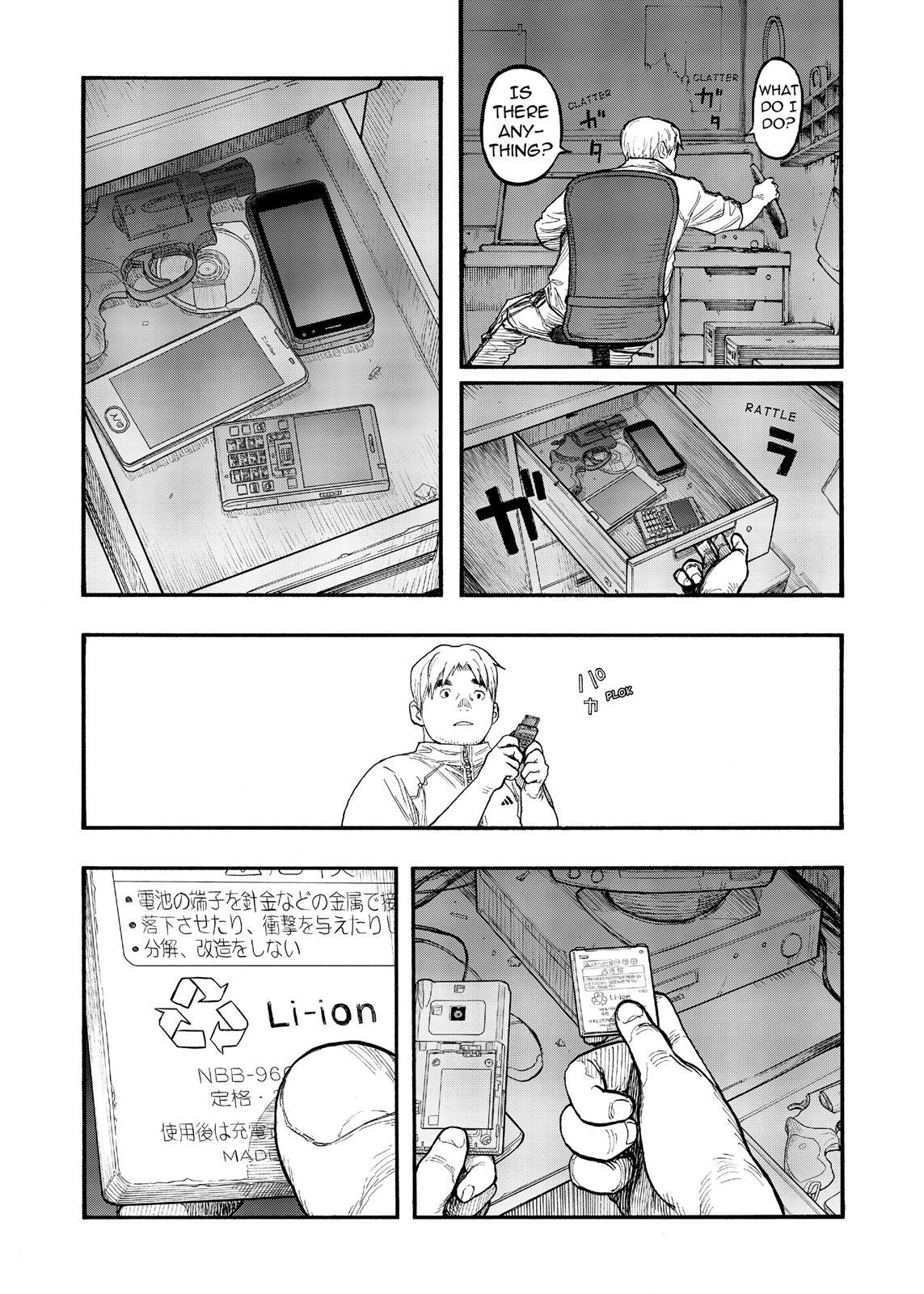 Ajin Chapter 57 image 12