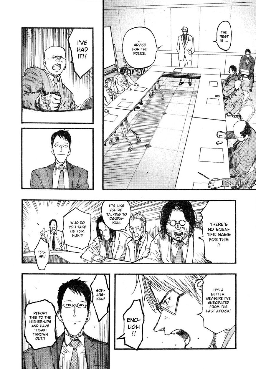 Ajin Chapter 18 image 28