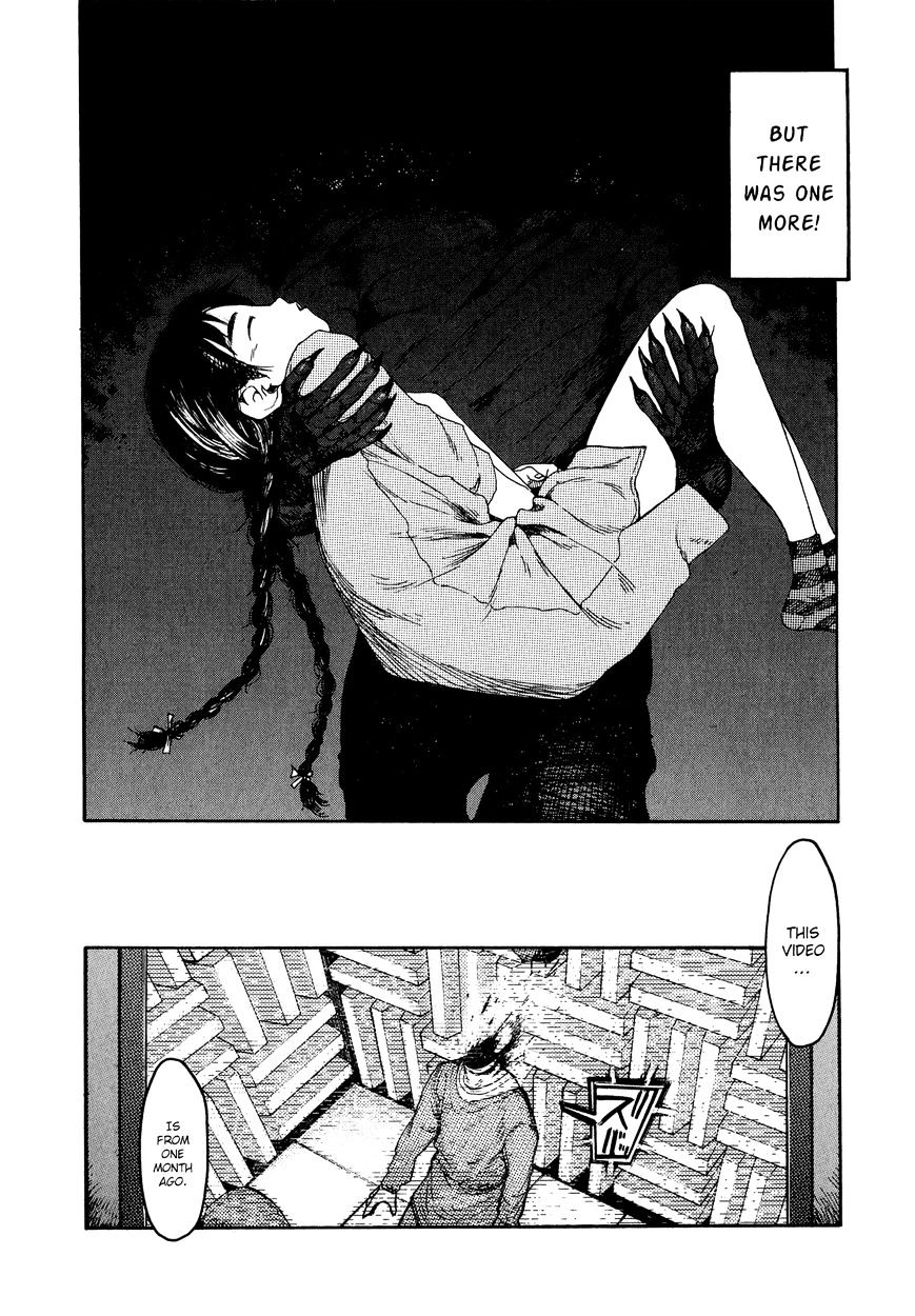 Ajin Chapter 5 image 20