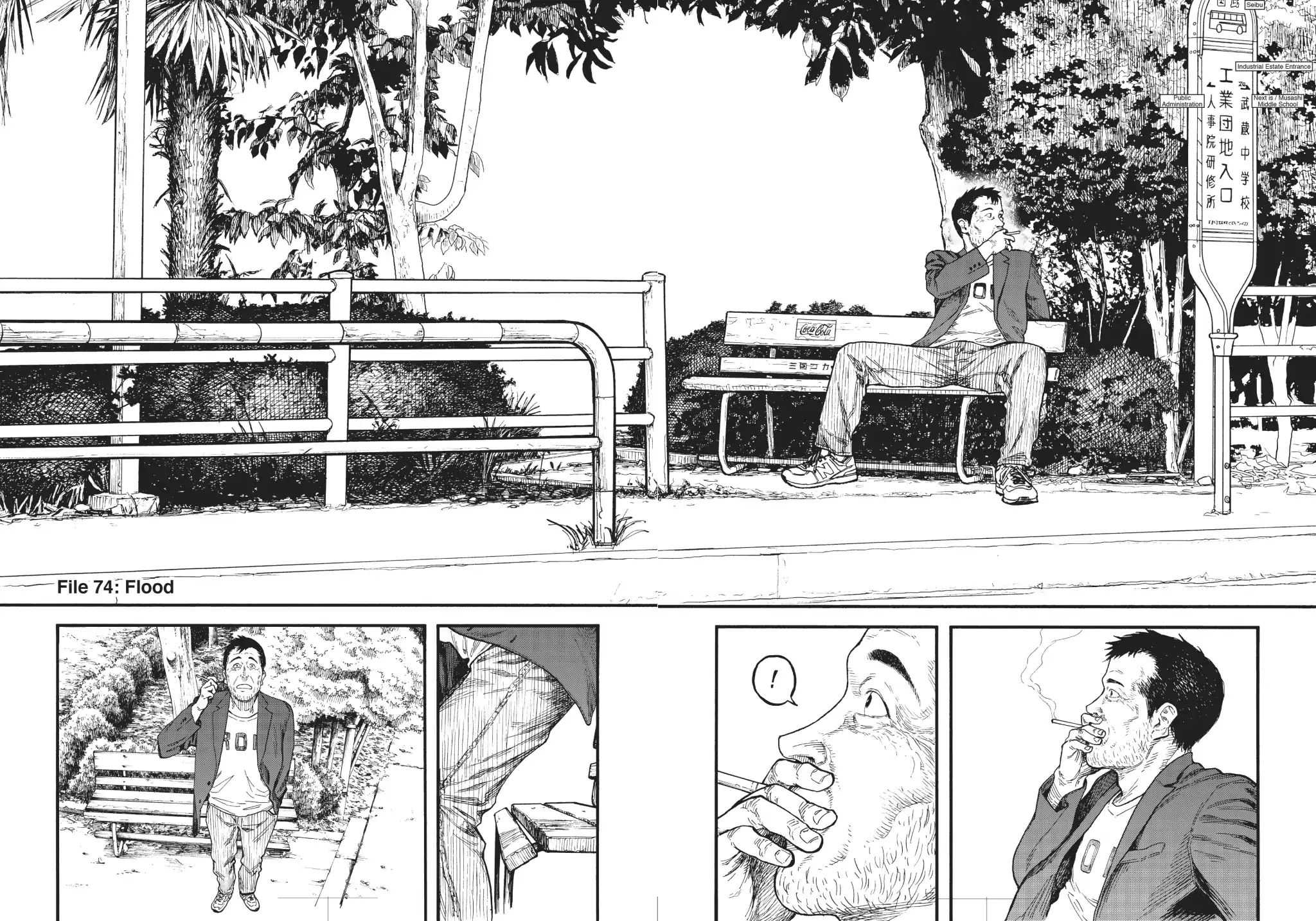 Ajin Chapter 74 image 05