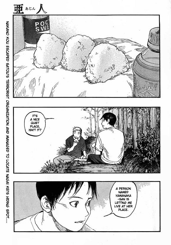 Ajin Chapter 17 image 01