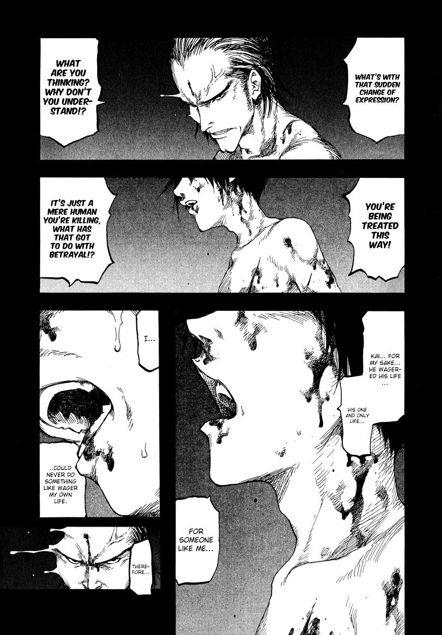 Ajin Chapter 7 image 31