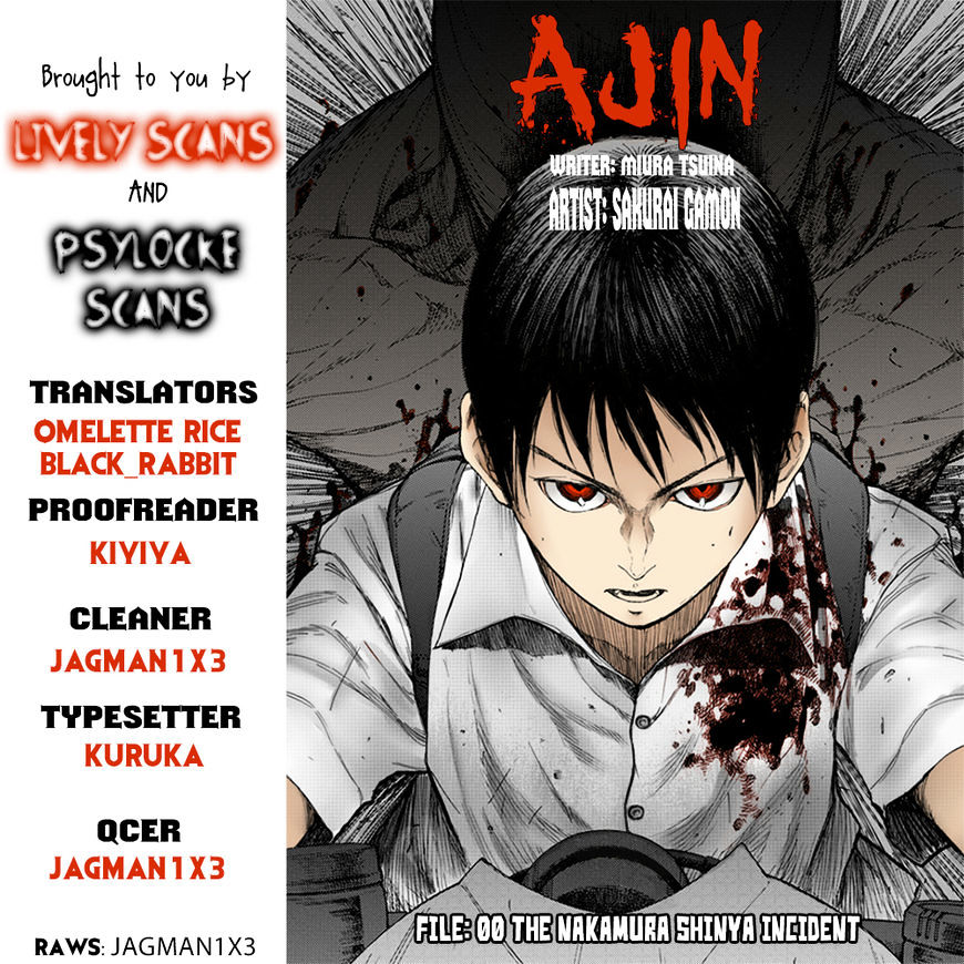 Ajin Chapter 5.5 image 01