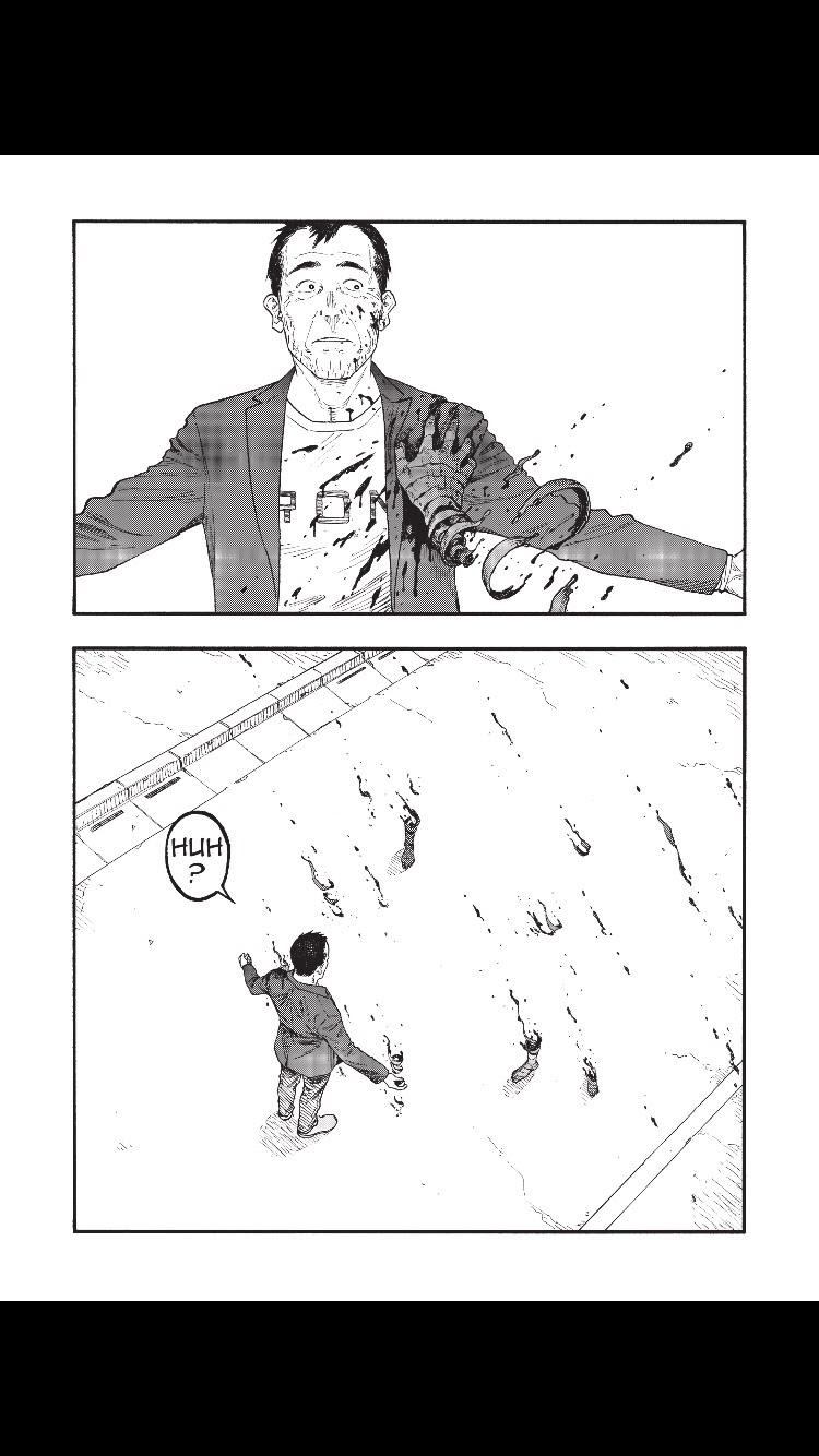 Ajin Chapter 79 image 30