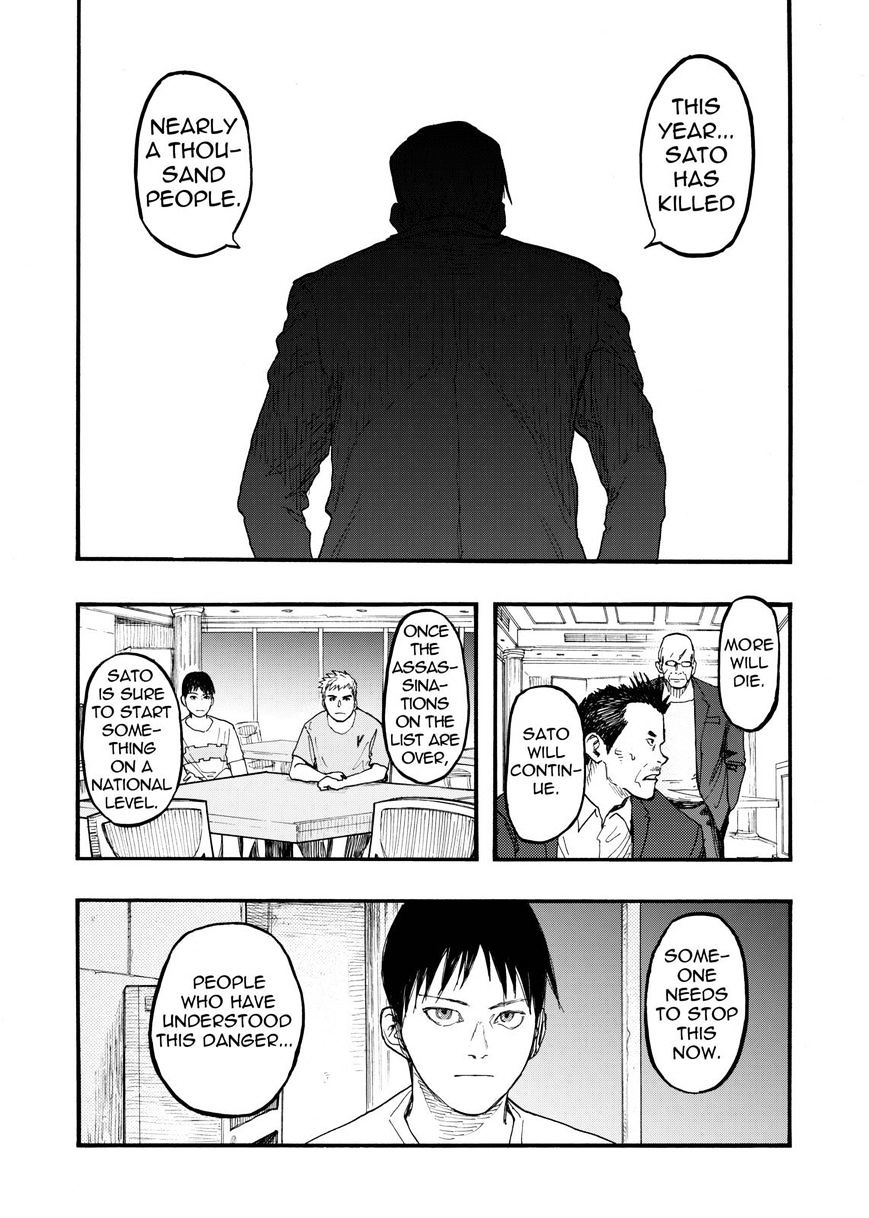 Ajin Chapter 30 image 26