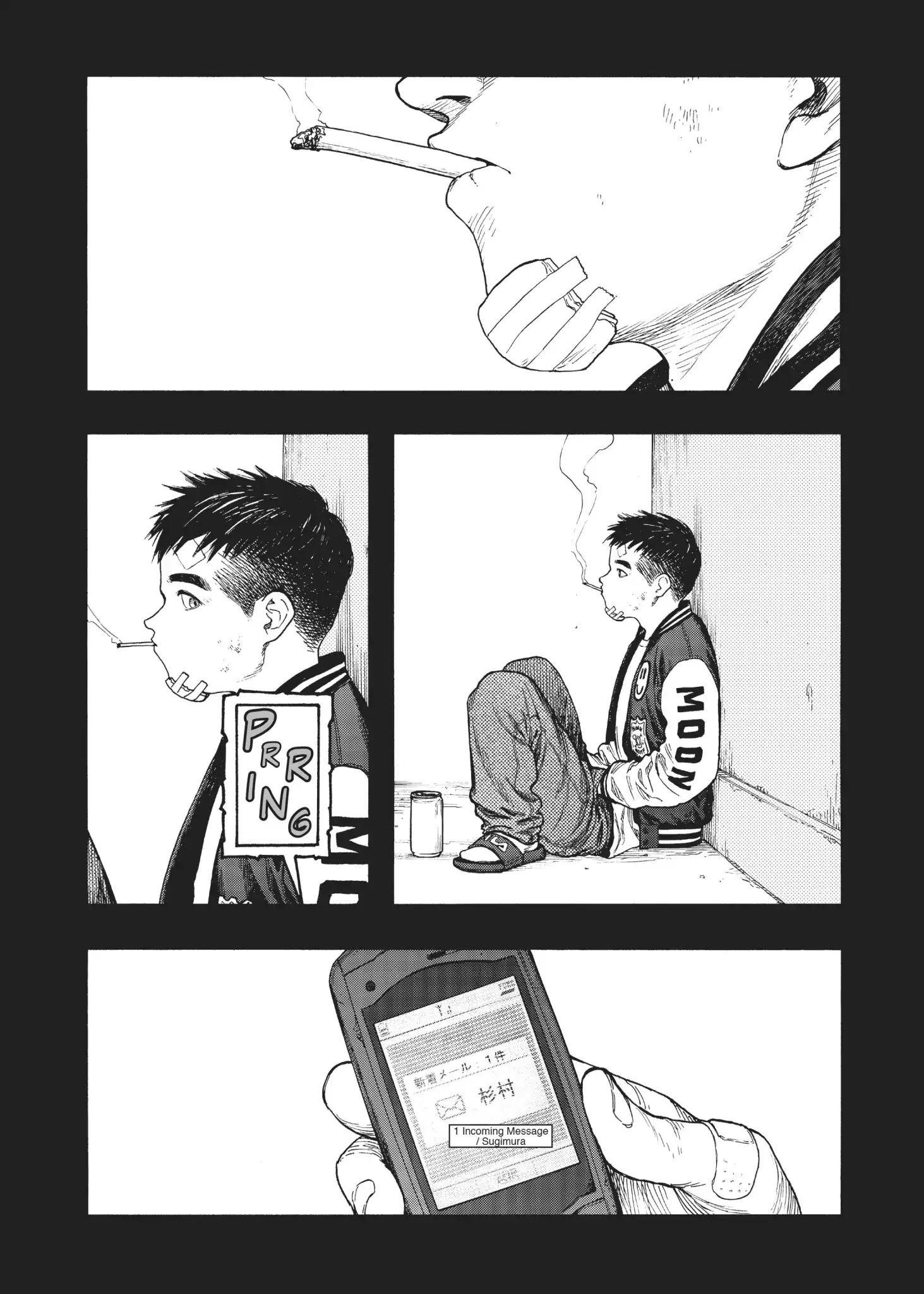 Ajin Chapter 69 image 21