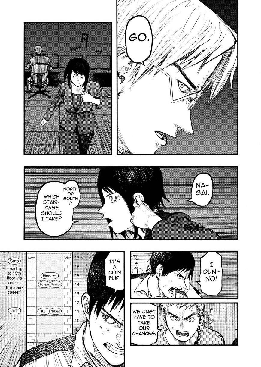 Ajin Chapter 37 image 27