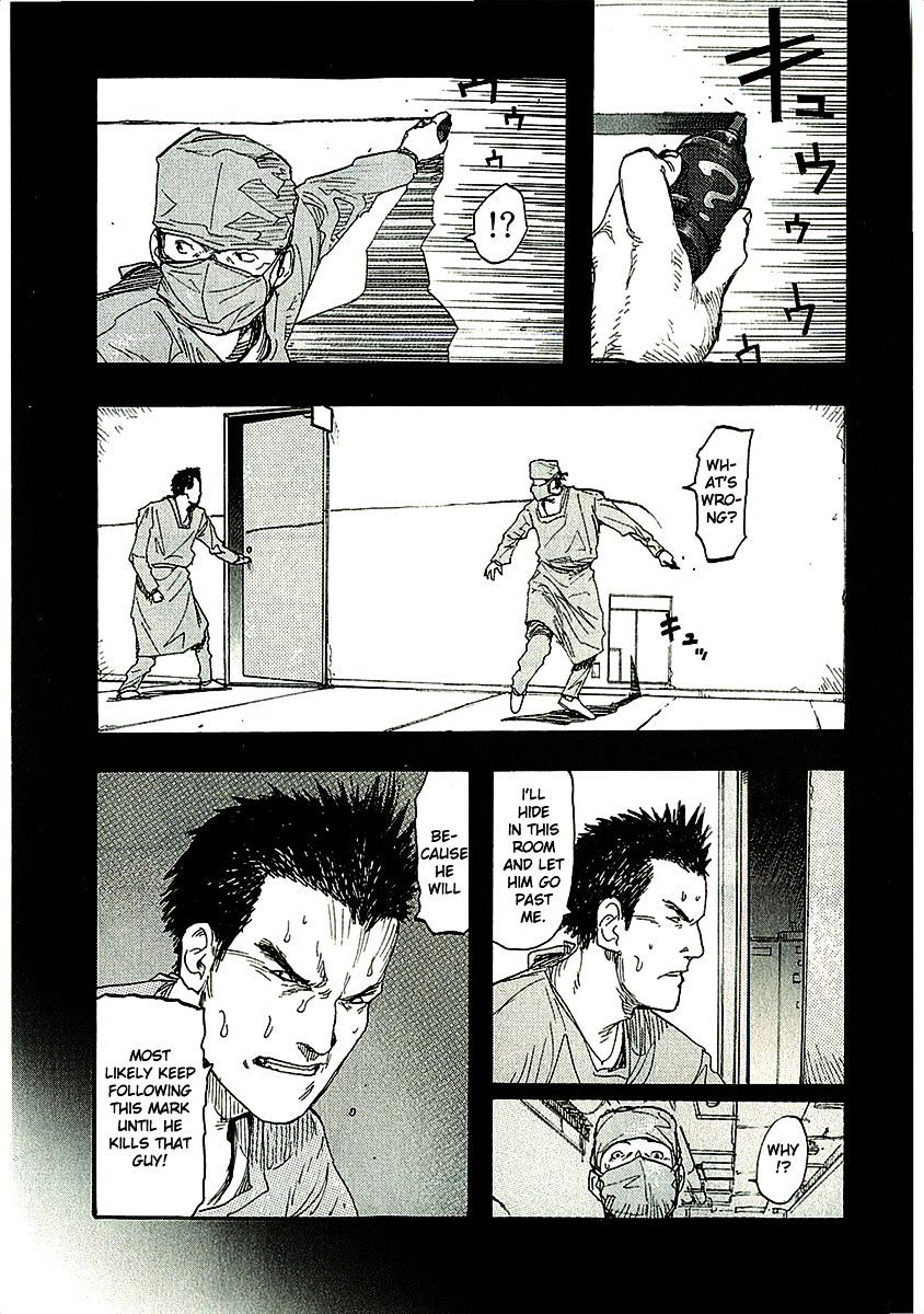 Ajin Chapter 11 image 25