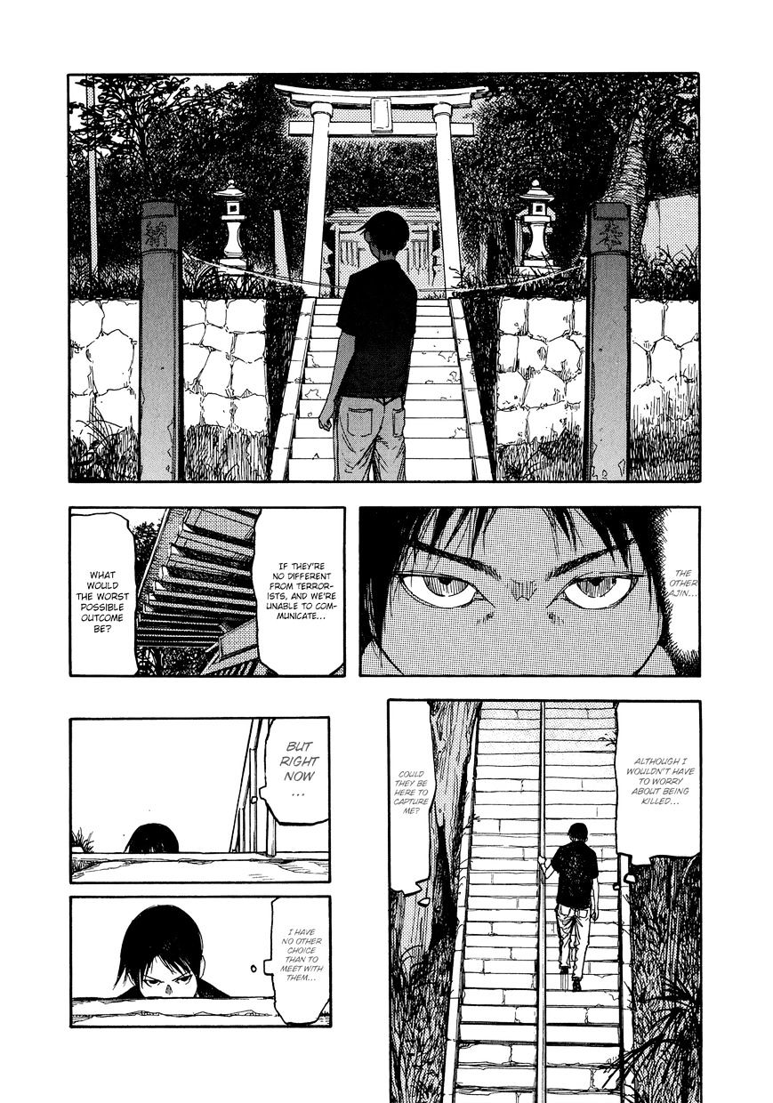 Ajin Chapter 6 image 09