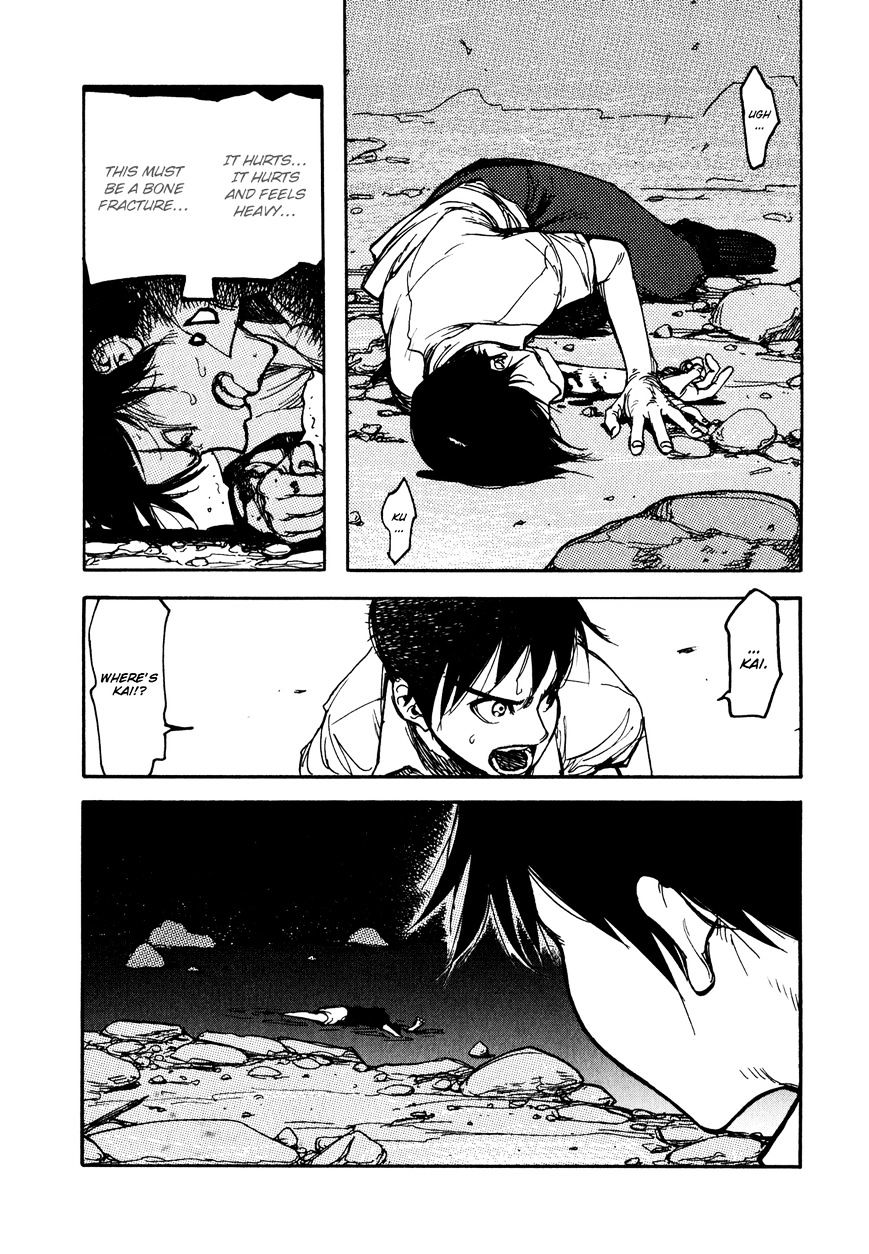 Ajin Chapter 3 image 26