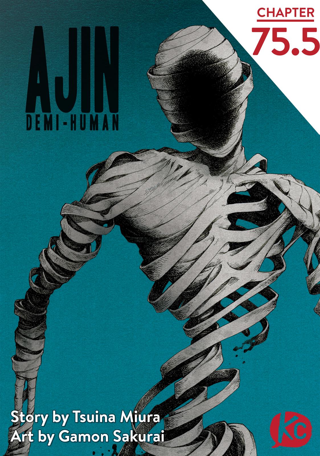 Ajin Chapter 75.5 image 01