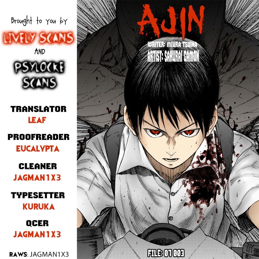 Ajin Chapter 7 image 01