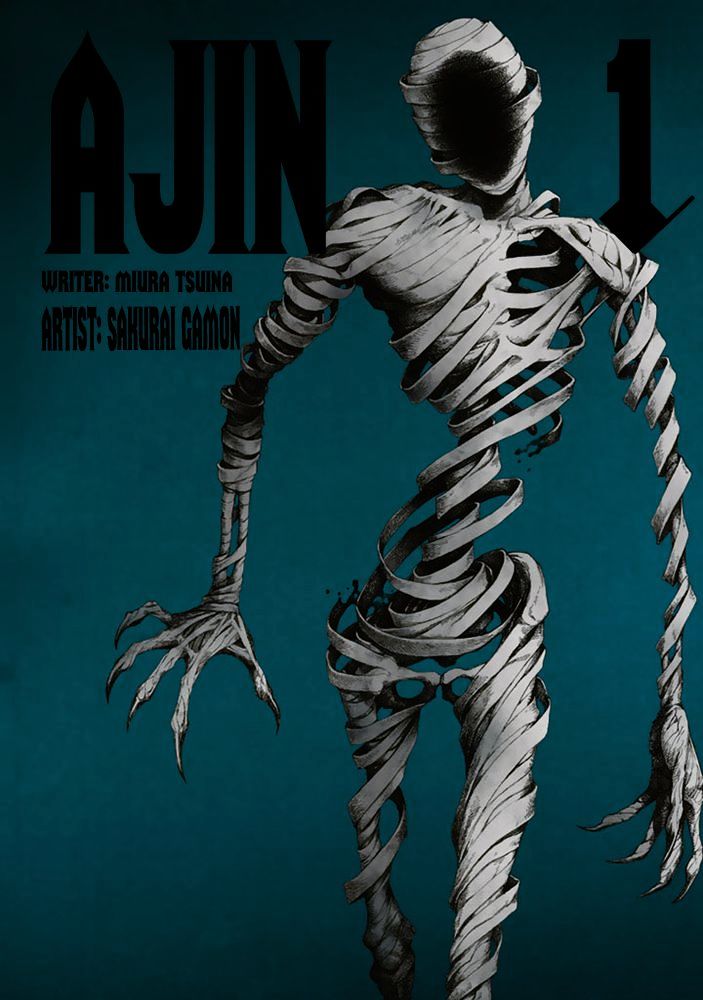 Ajin Chapter 1 image 02