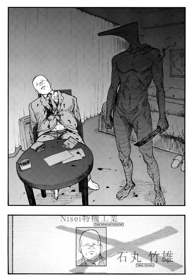 Ajin Chapter 23 image 34