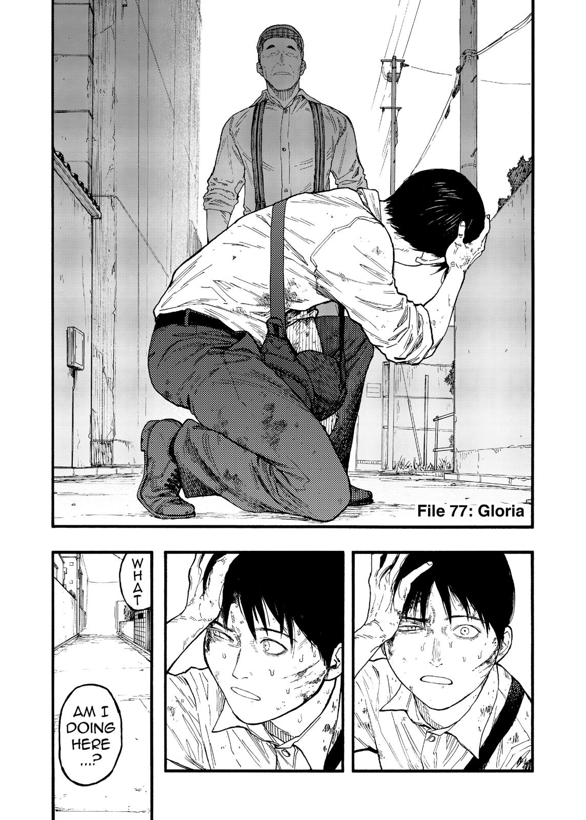 Ajin Chapter 77 image 03