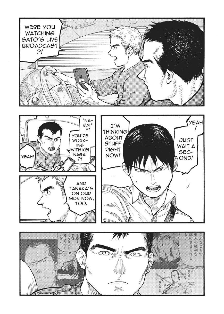 Ajin Chapter 59 image 04