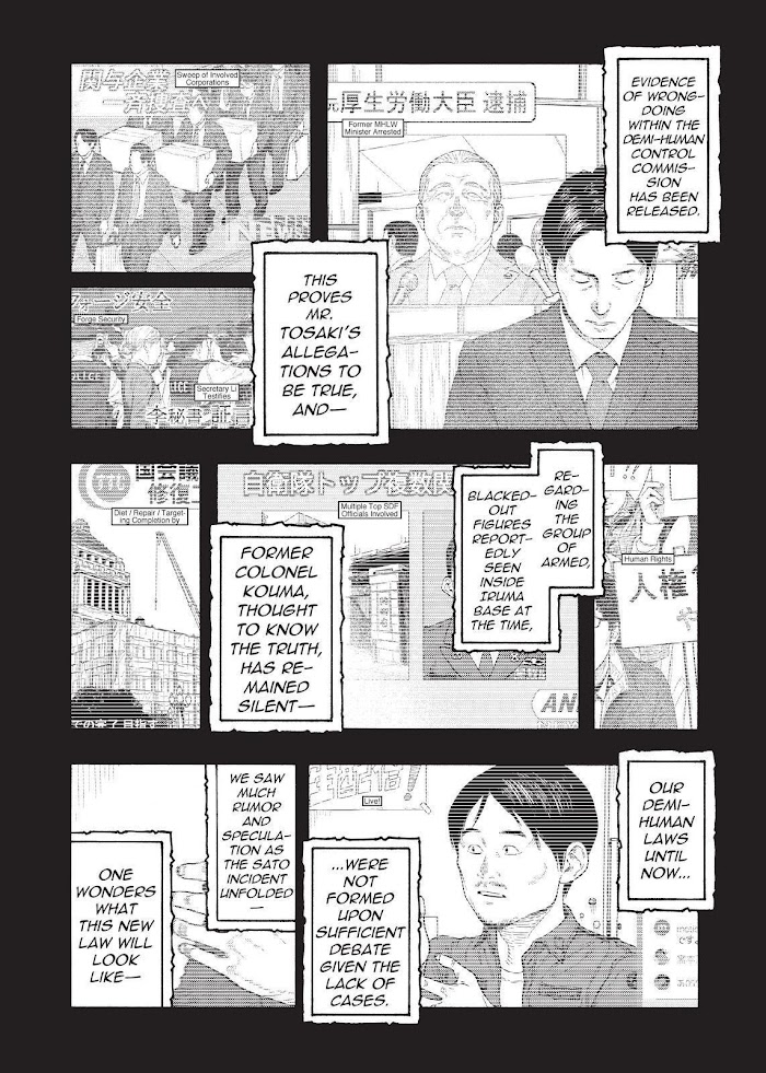 Ajin Chapter 85 image 4