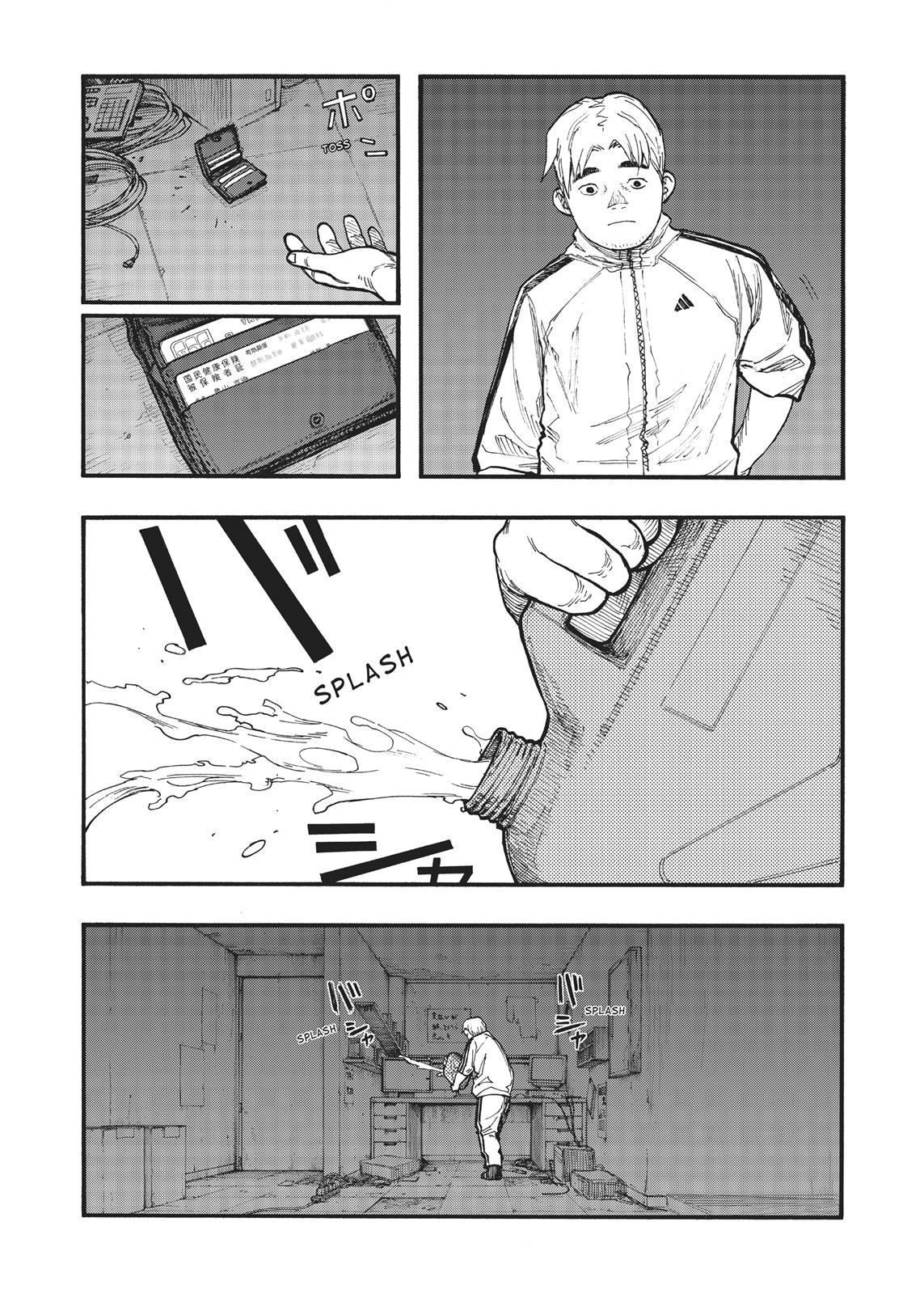 Ajin Chapter 58 image 27