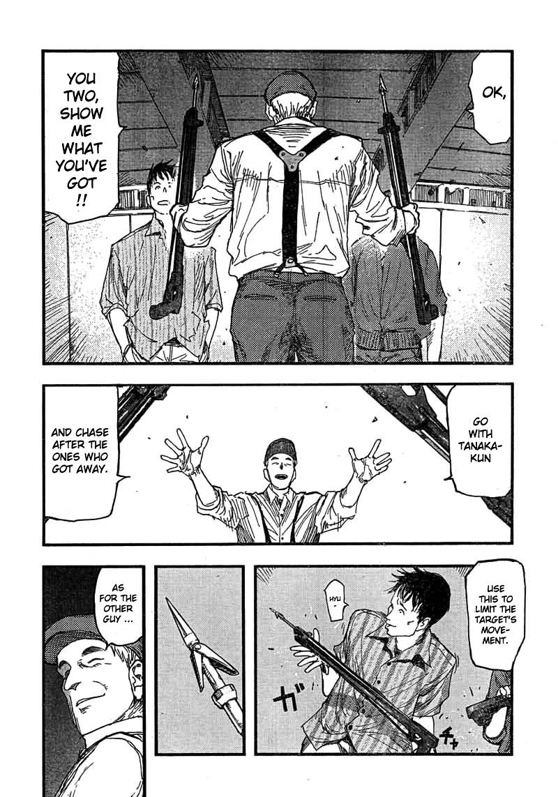 Ajin Chapter 15 image 18