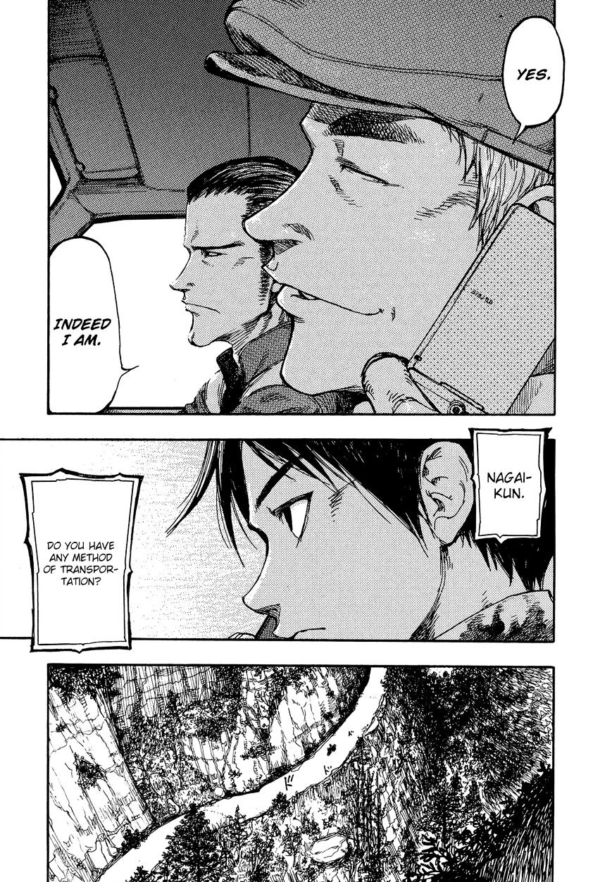 Ajin Chapter 5 image 40