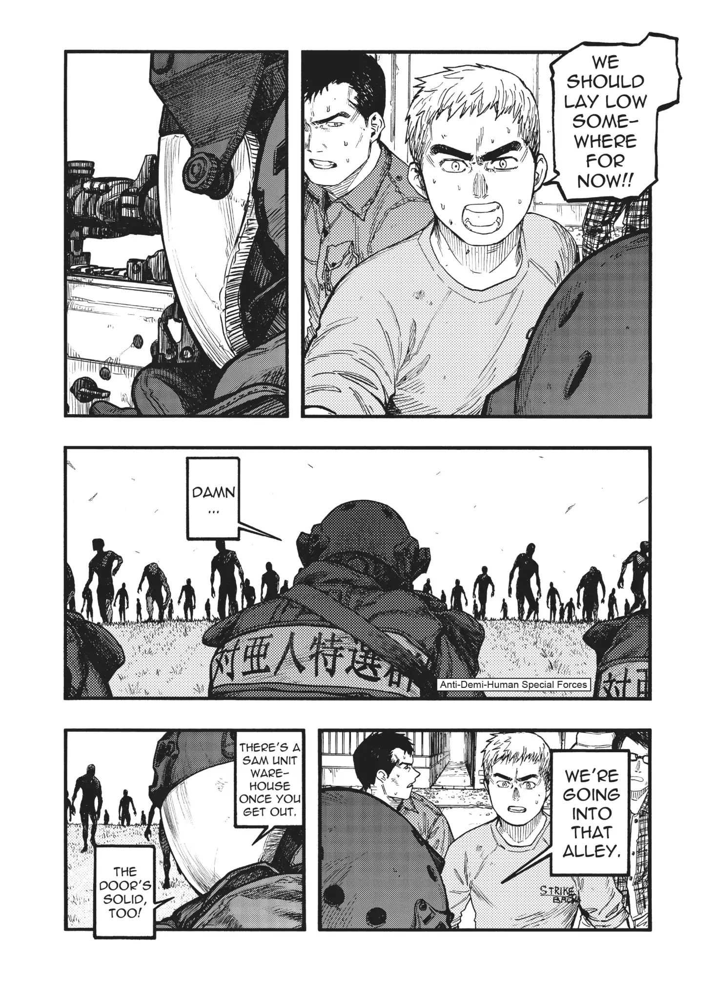 Ajin Chapter 74.5 image 13