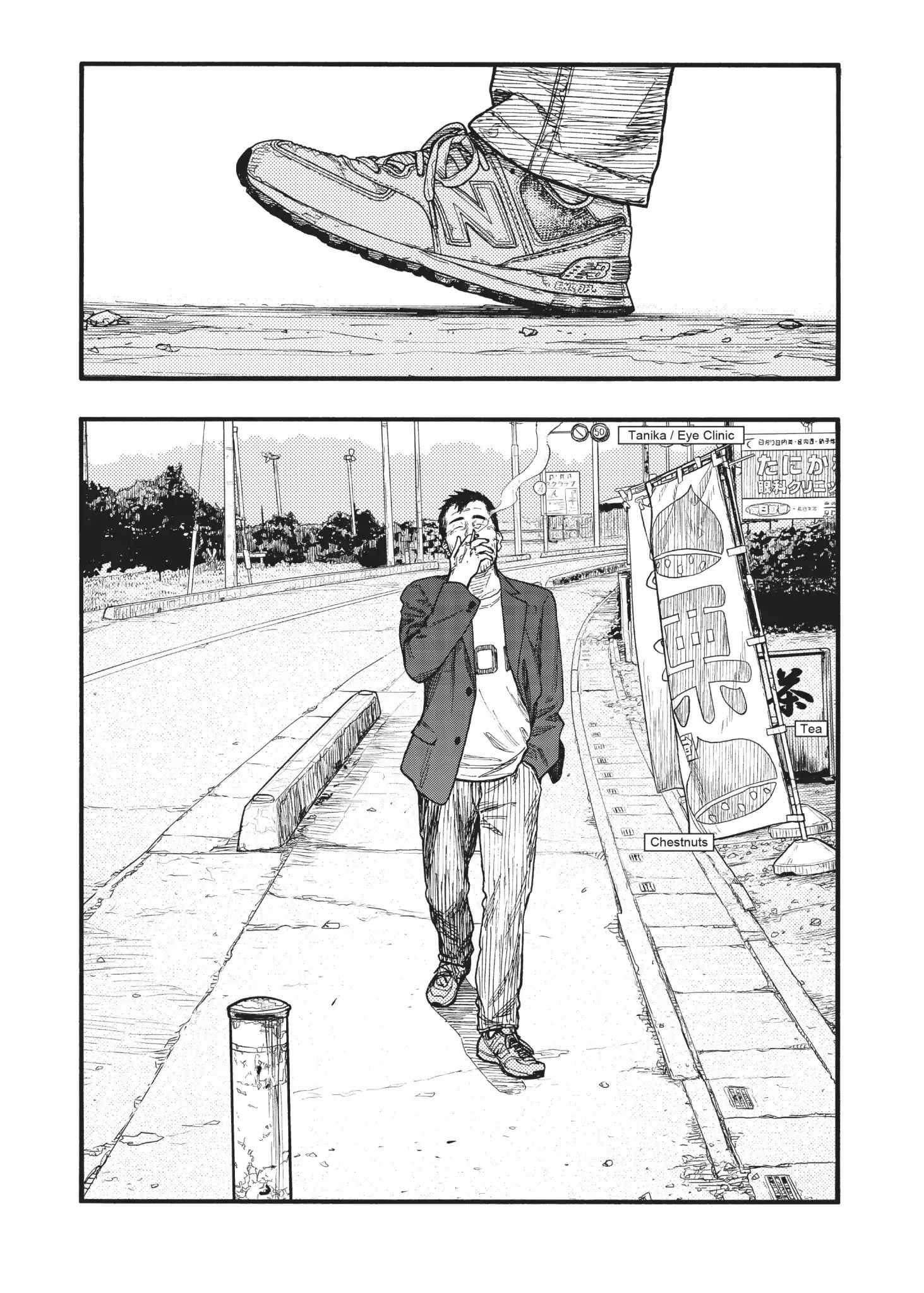 Ajin Chapter 74.5 image 18