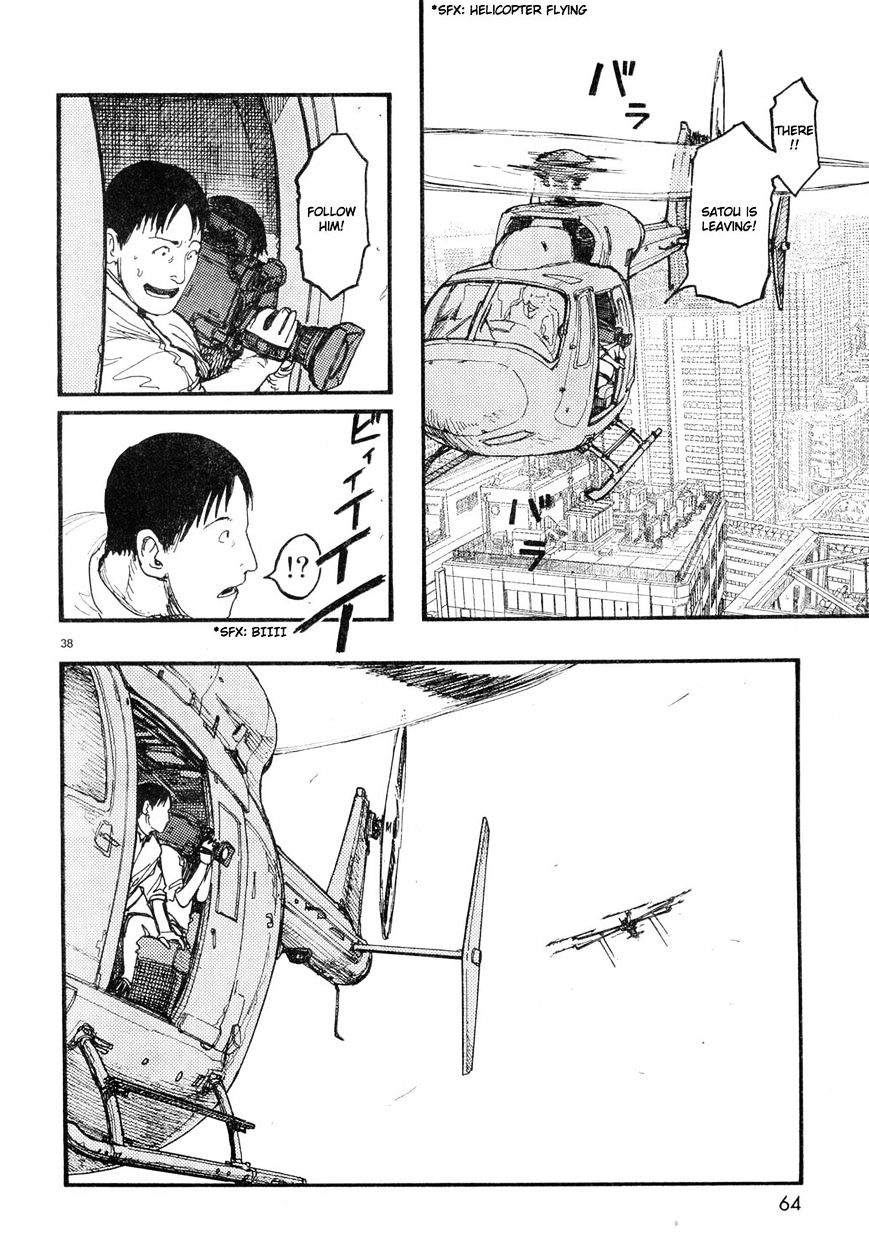 Ajin Chapter 21 image 38