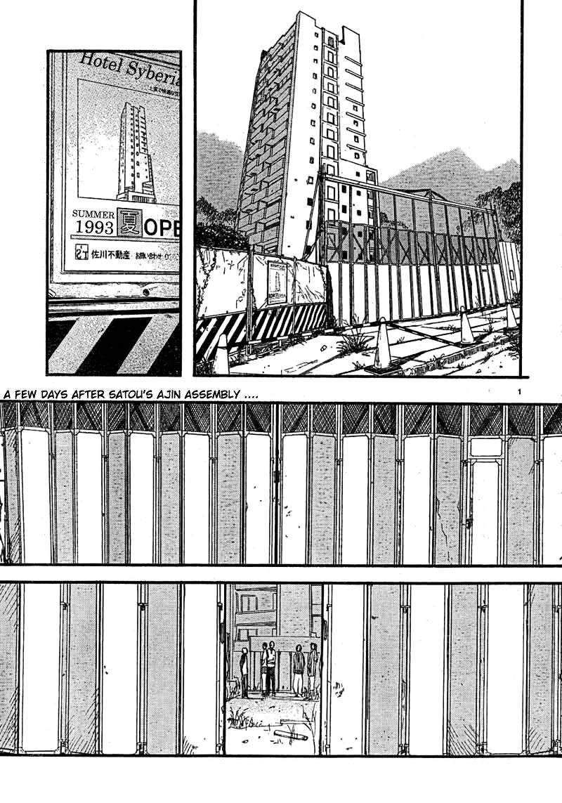 Ajin Chapter 15 image 01