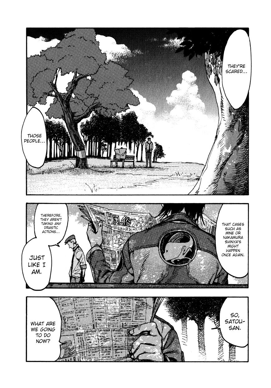 Ajin Chapter 3 image 43