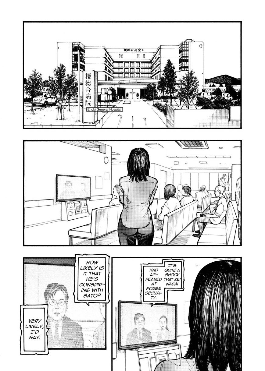 Ajin Chapter 44 image 07