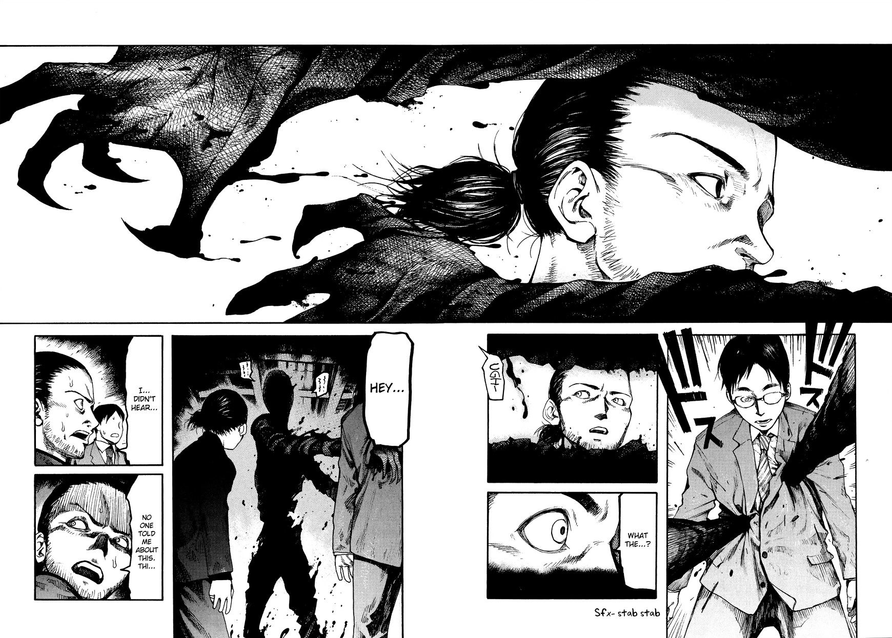 Ajin Chapter 5.5 image 42