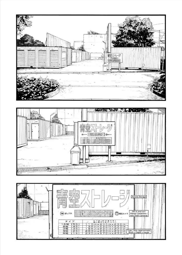 Ajin Chapter 63 image 20