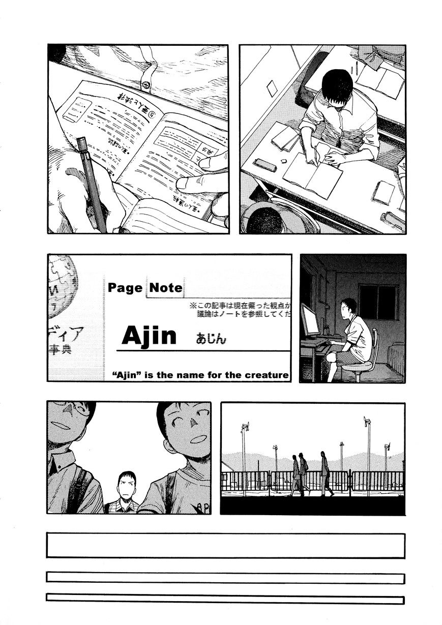 Ajin Chapter 8 image 19