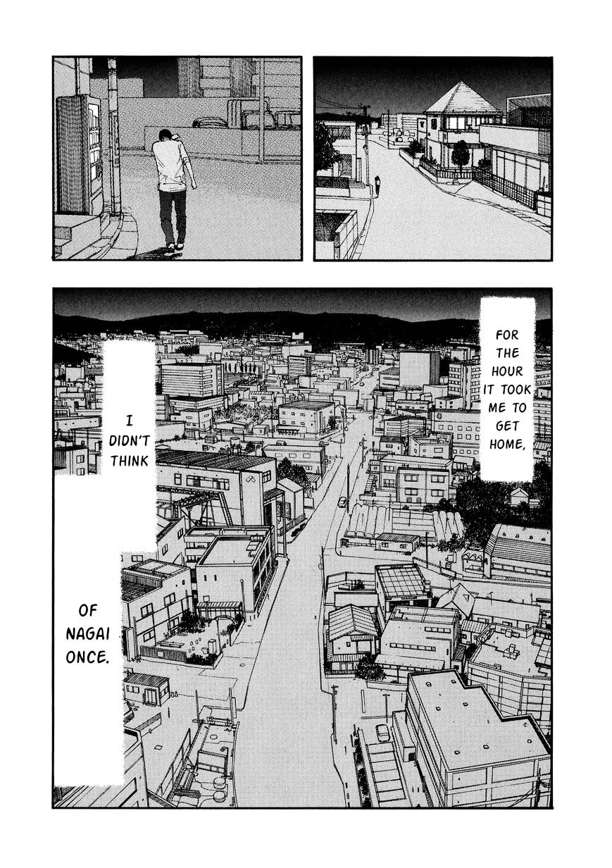 Ajin Chapter 8 image 24