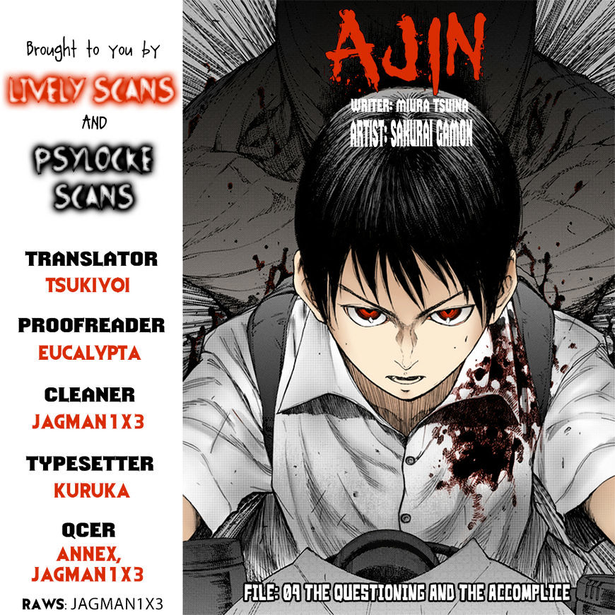 Ajin Chapter 4 image 01