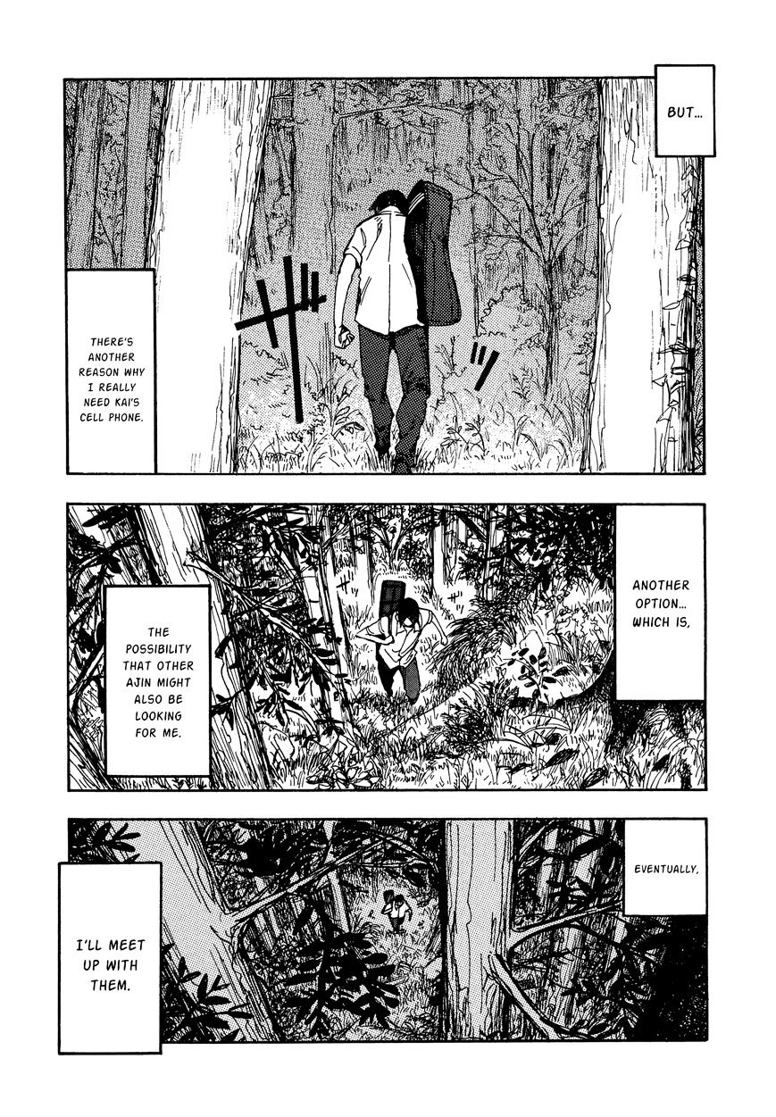 Ajin Chapter 5 image 36