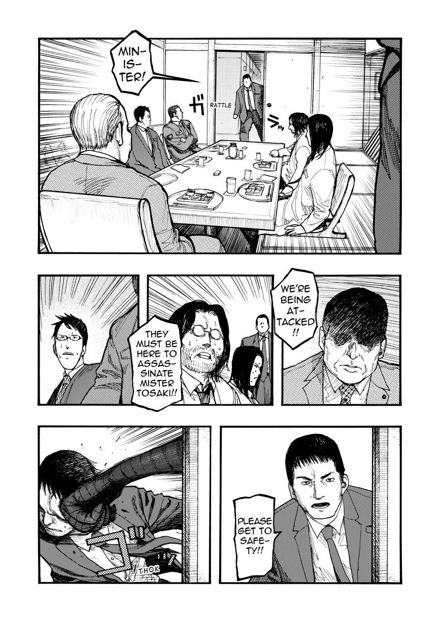 Ajin Chapter 29 image 17