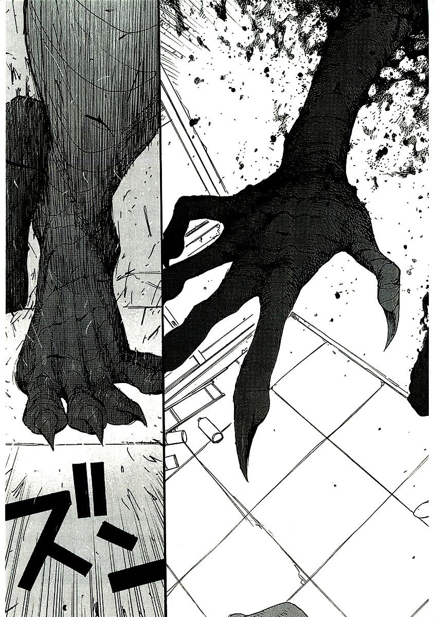 Ajin Chapter 11 image 15