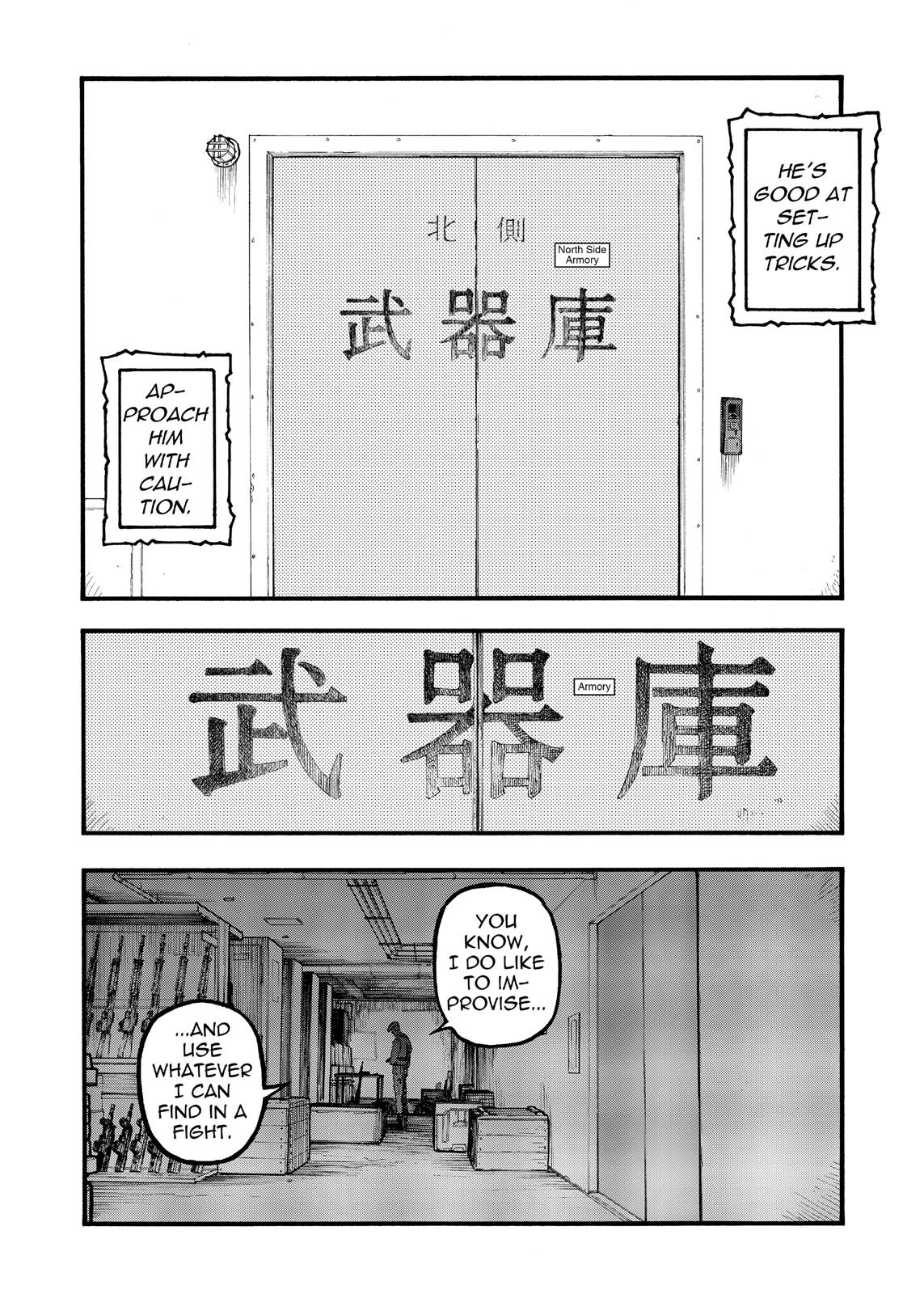 Ajin Chapter 54.5 image 05